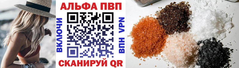 Купить АМФЕТАМИН  Канабис  Мефедрон  ГАШИШ  Псилоцибиновые грибы  COCAIN  Новочеркасск