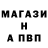 Амфетамин VHQ A. Desir