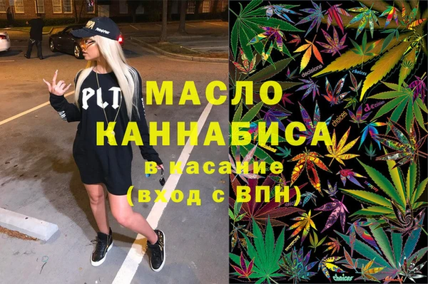 круглые Ельня