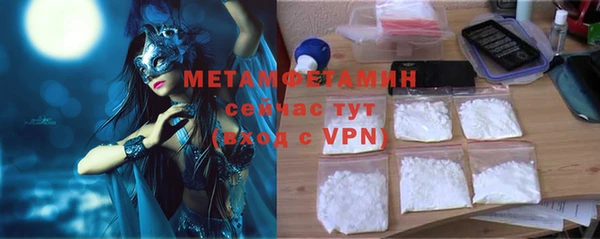 круглые Ельня
