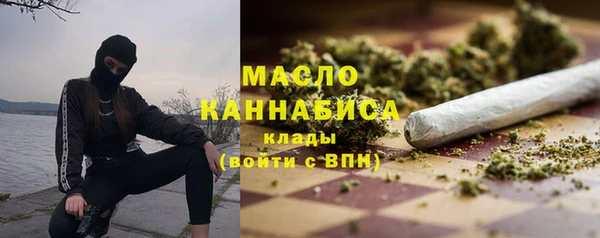круглые Ельня