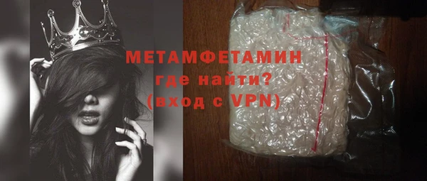 кокаин колумбия Елизово