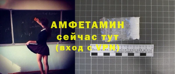 круглые Ельня