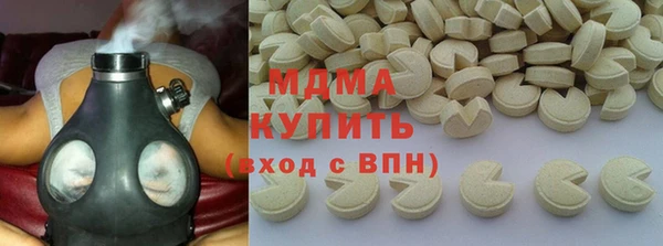 круглые Ельня