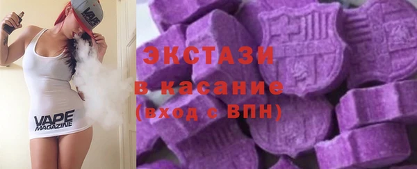 круглые Ельня