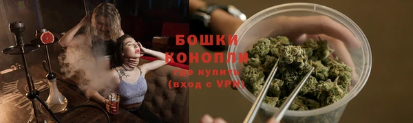 кокаин колумбия Елизово