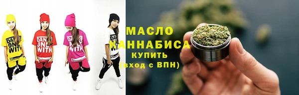 круглые Ельня
