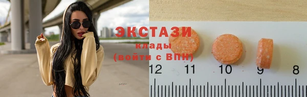 кокаин колумбия Елизово