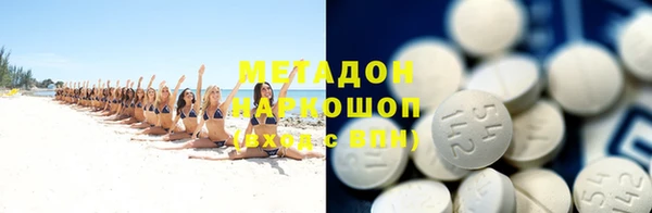 круглые Ельня