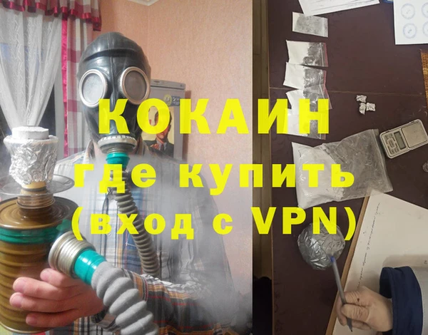 круглые Ельня
