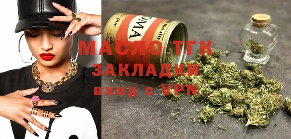 кокаин колумбия Елизово