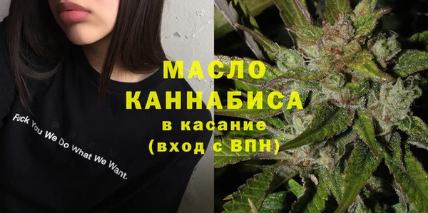 ALPHA PVP Елабуга