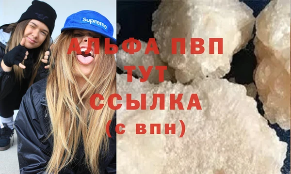 кокаин колумбия Елизово