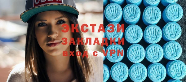 круглые Ельня