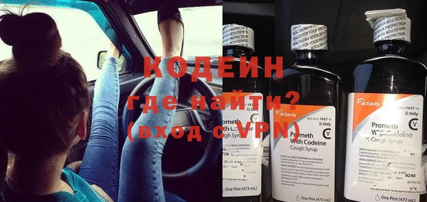 круглые Ельня