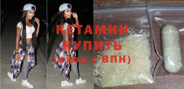 круглые Ельня