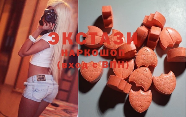 круглые Ельня