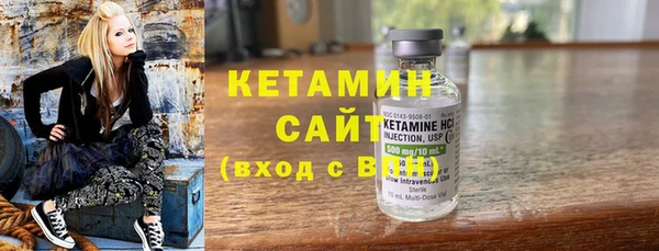 кокаин колумбия Елизово