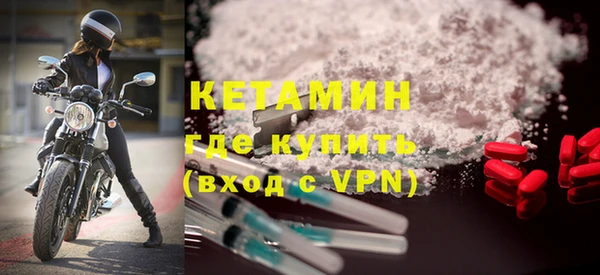 кокаин колумбия Елизово