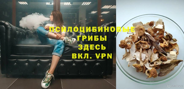 кокаин колумбия Елизово
