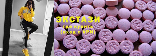 круглые Ельня