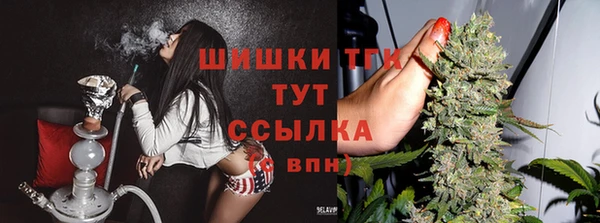 кокаин колумбия Елизово