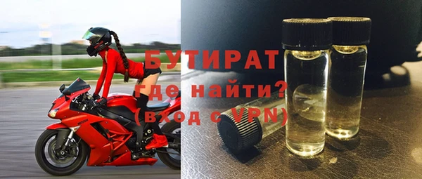 круглые Ельня