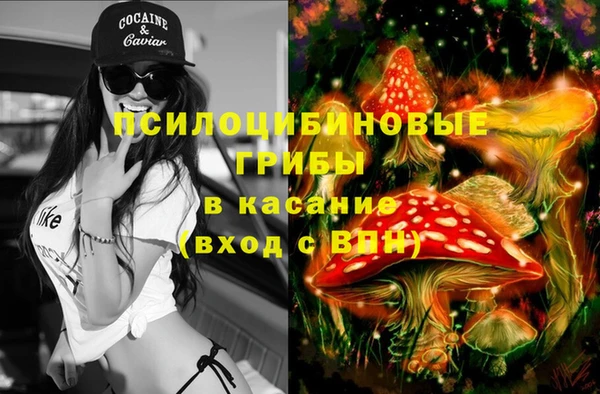 кокаин колумбия Елизово