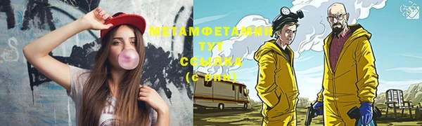 кокаин колумбия Елизово
