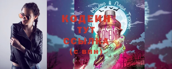 круглые Ельня